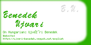 benedek ujvari business card